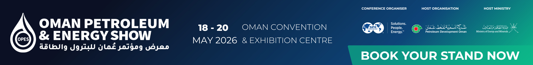 Oman Petroleum & Energy Show 2026